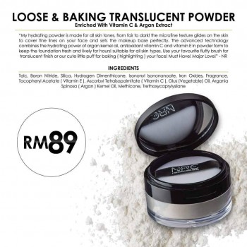 Loose & Baking Translucent Powder